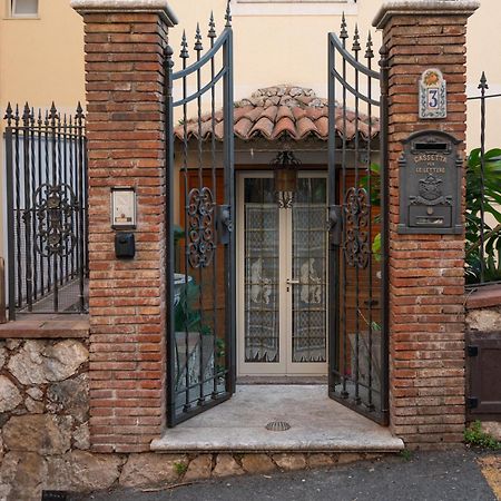 Apartament Casa D'Arte Taormina Zewnętrze zdjęcie